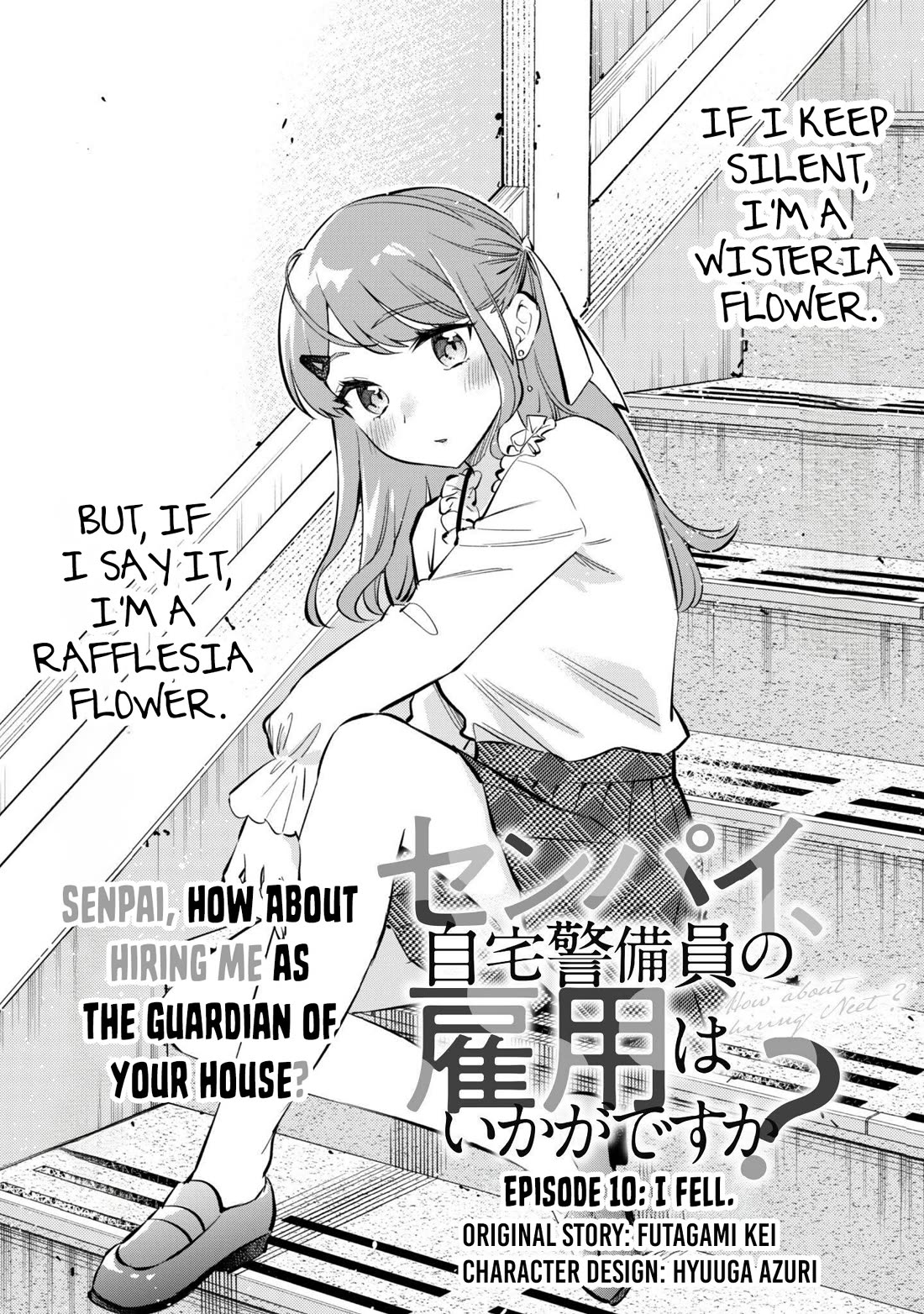 Senpai, Will You Hire Me as a Housemaid? chapter 10 page 2