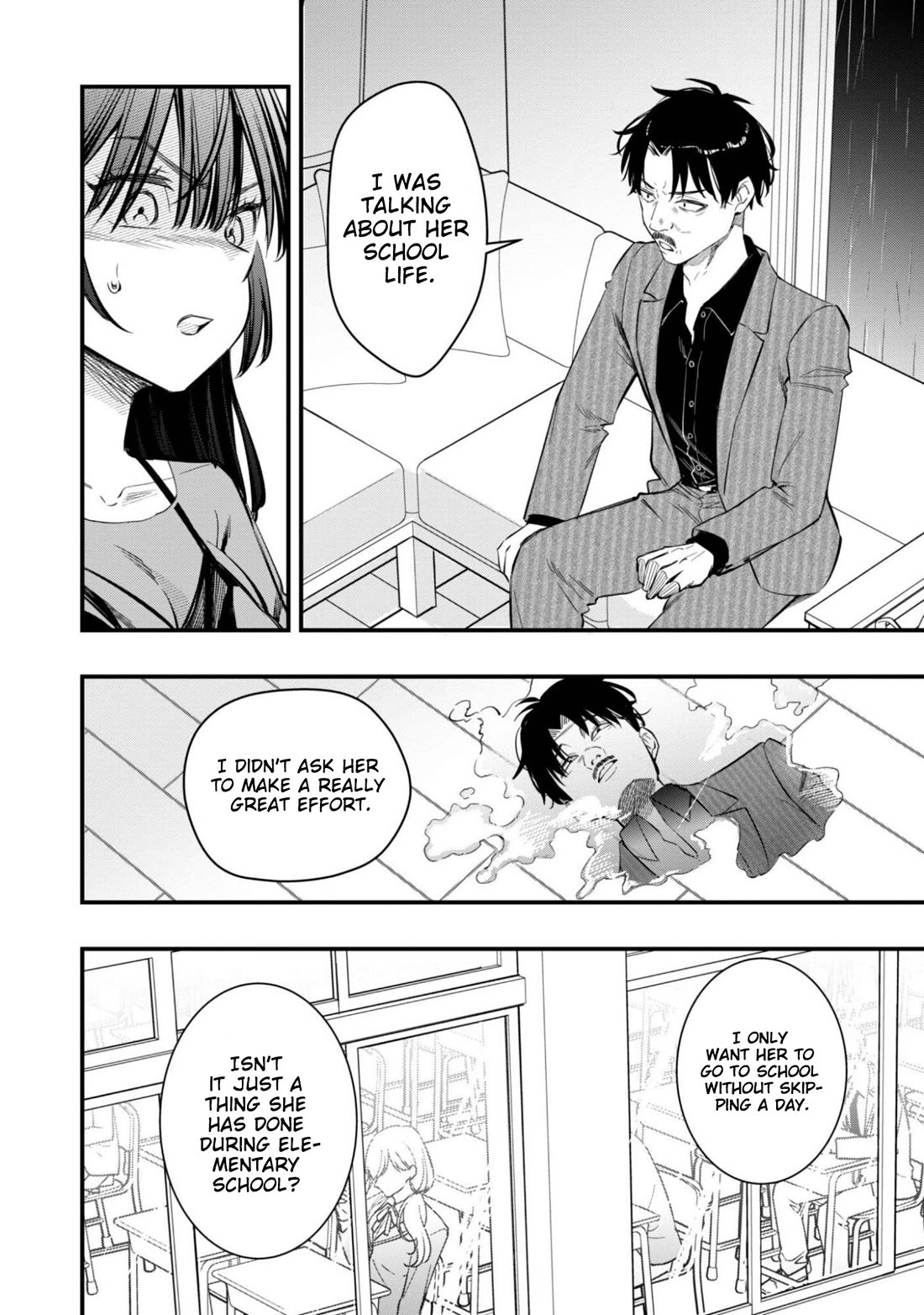 Senpai, Will You Hire Me as a Housemaid? chapter 11 page 17