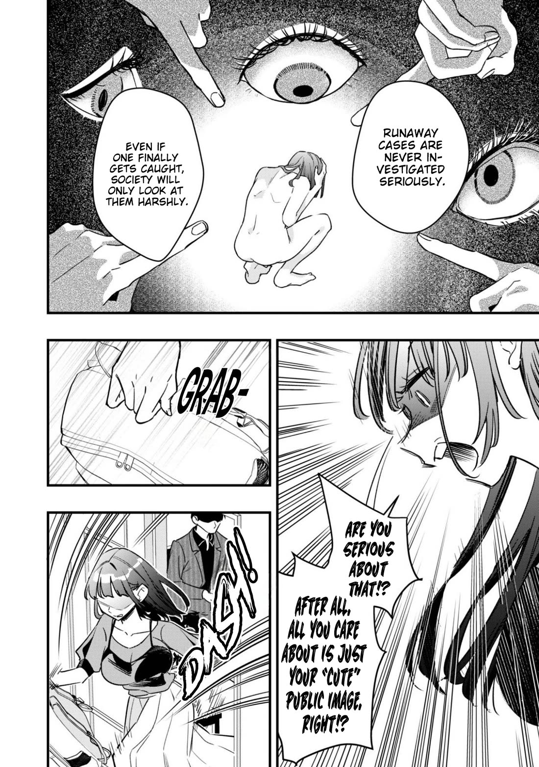 Senpai, Will You Hire Me as a Housemaid? chapter 11 page 25