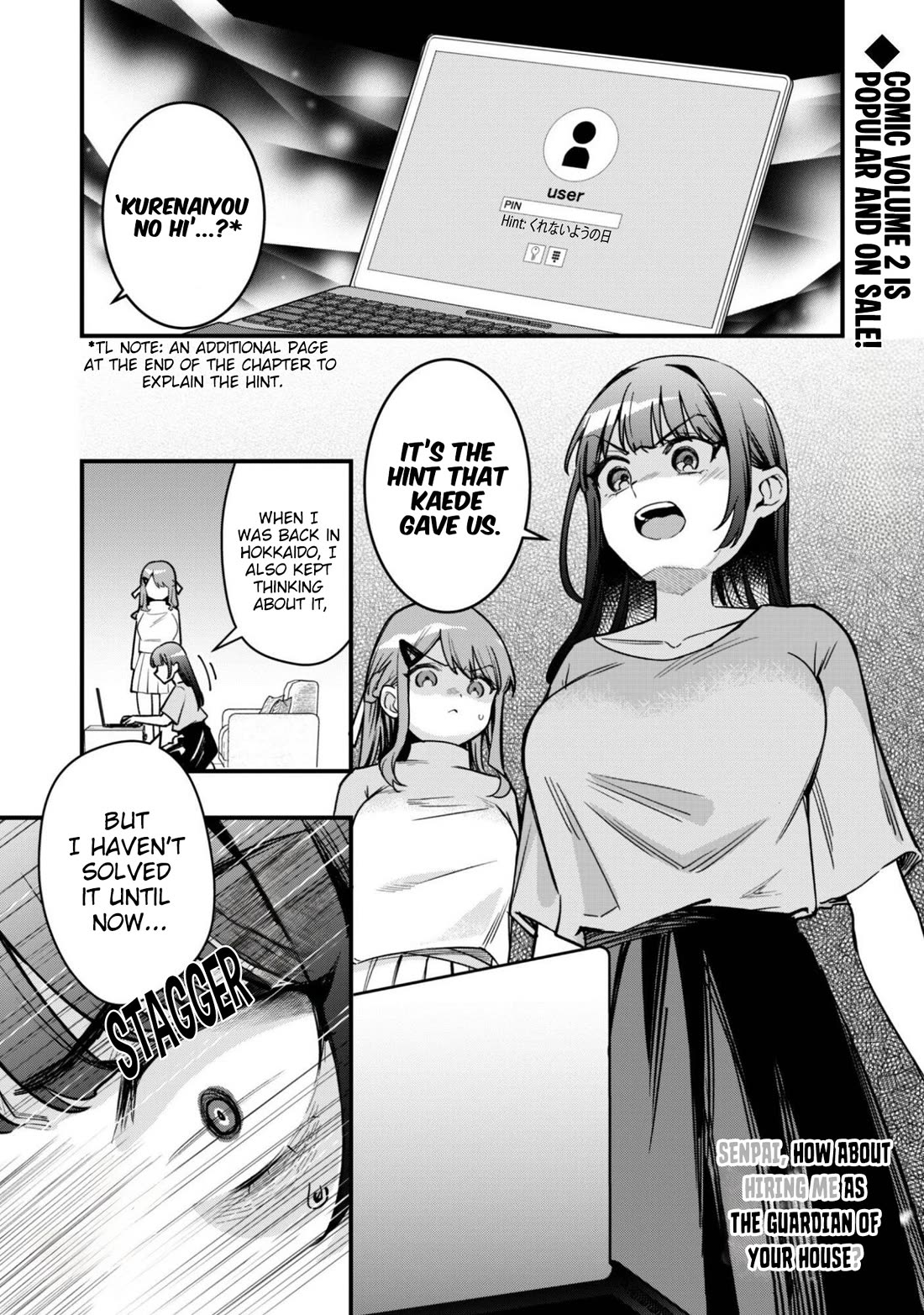 Senpai, Will You Hire Me as a Housemaid? chapter 12 page 2