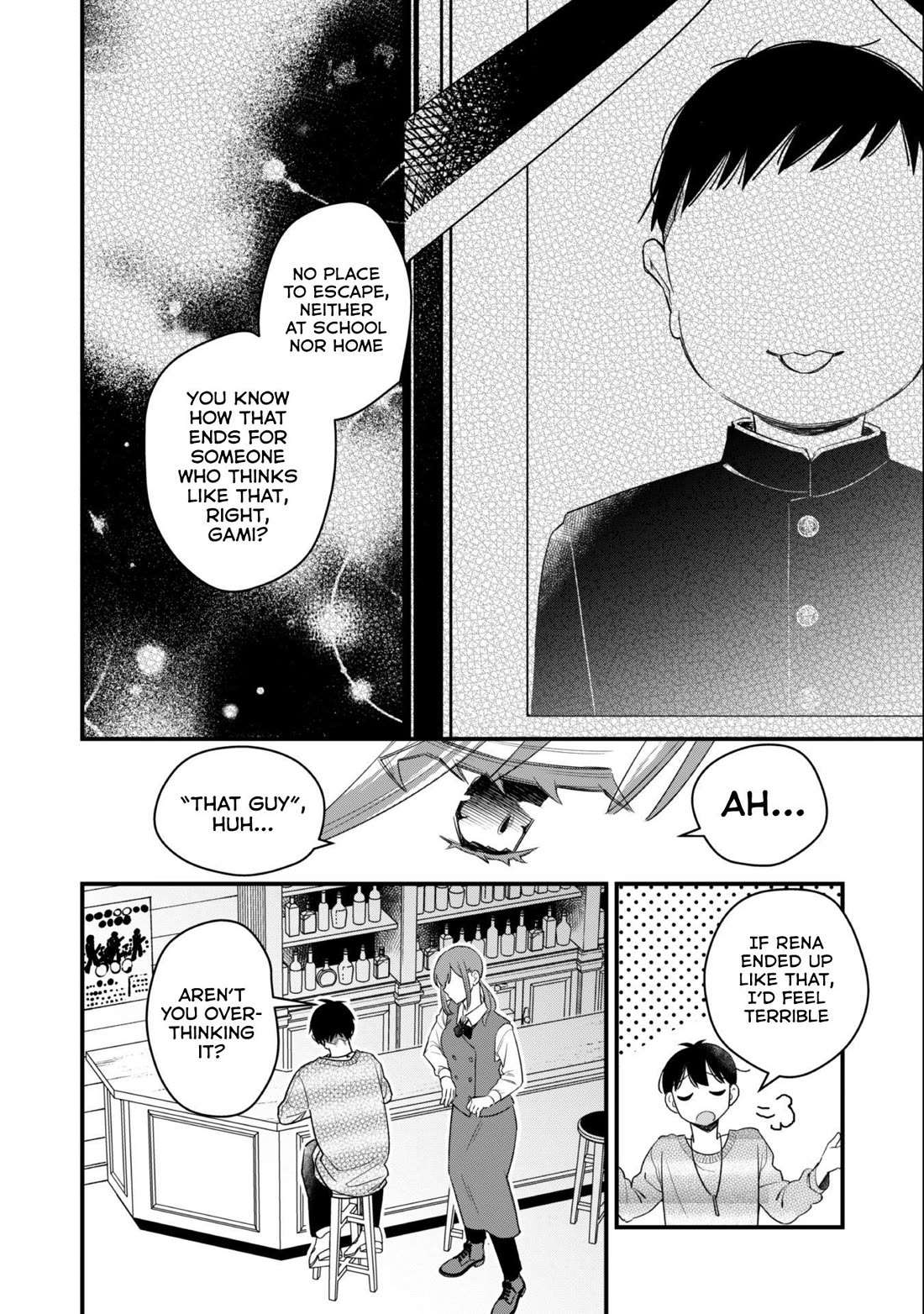 Senpai, Will You Hire Me as a Housemaid? chapter 2 page 23