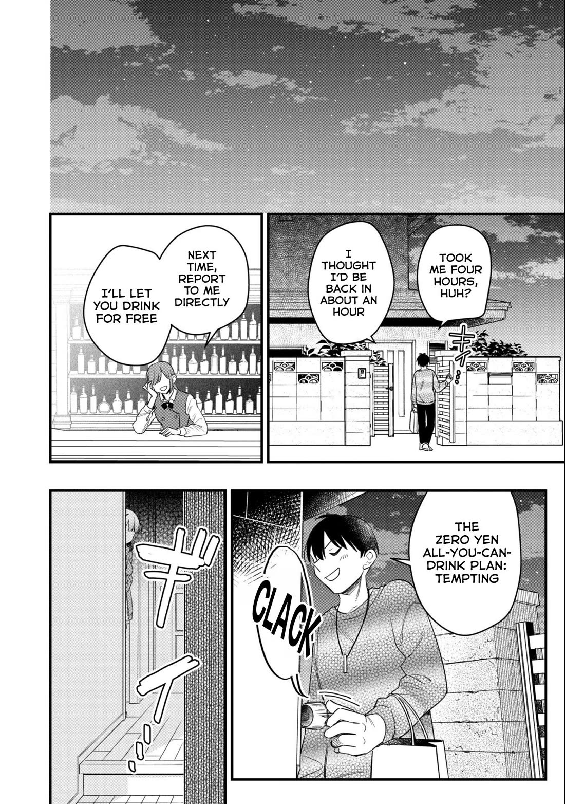 Senpai, Will You Hire Me as a Housemaid? chapter 2 page 29