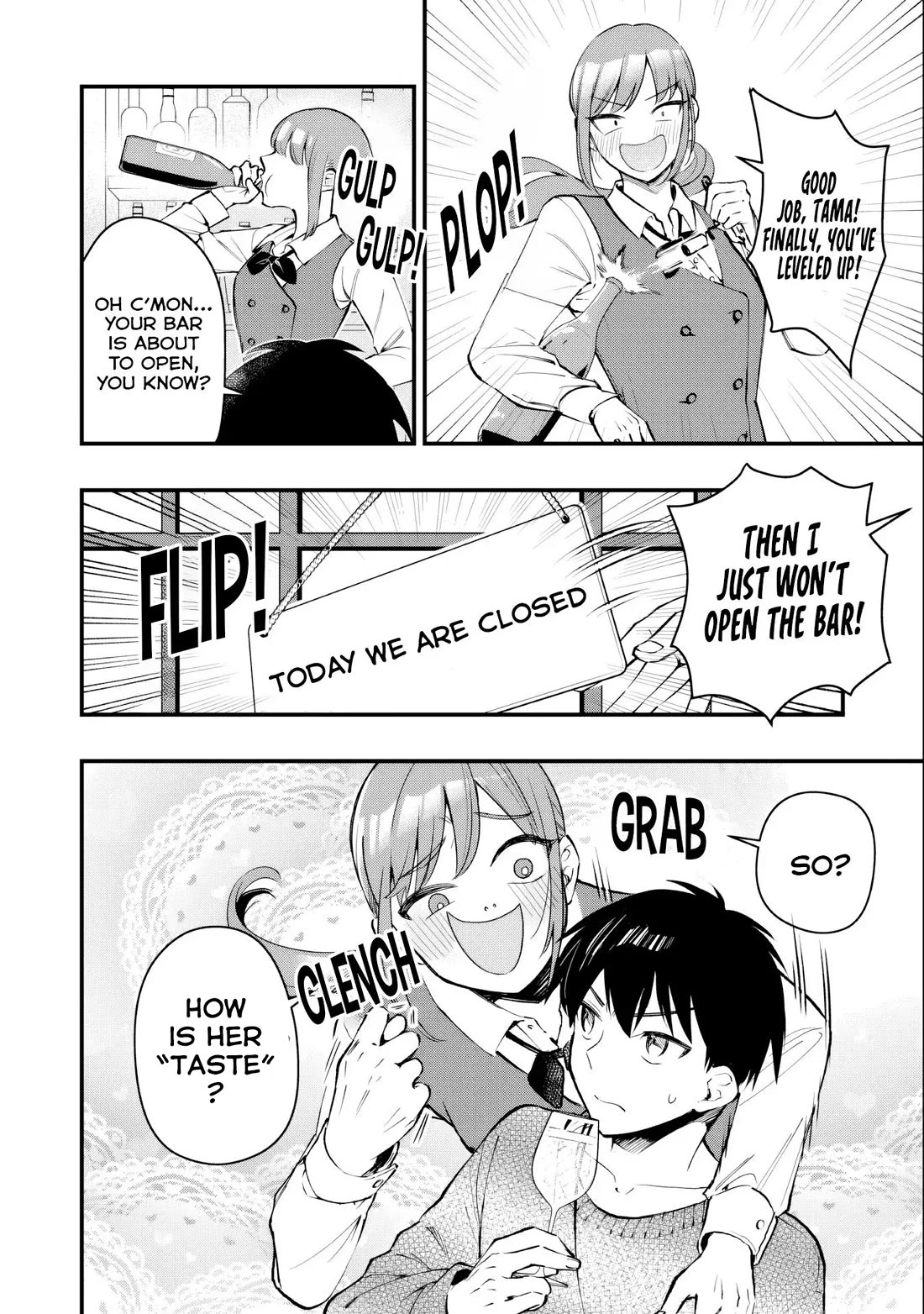 Senpai, Will You Hire Me as a Housemaid? chapter 2 page 5