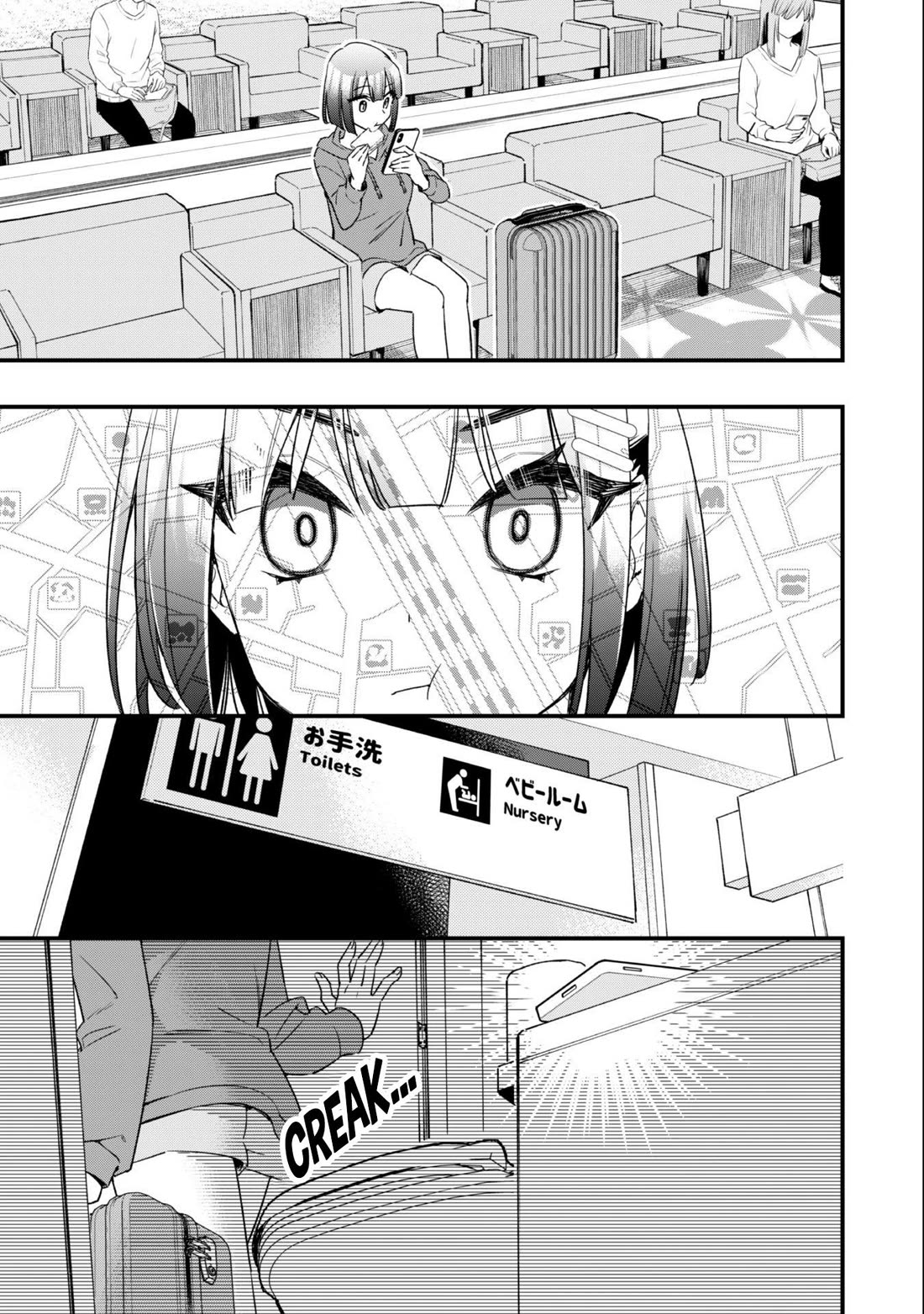 Senpai, Will You Hire Me as a Housemaid? chapter 3 page 20