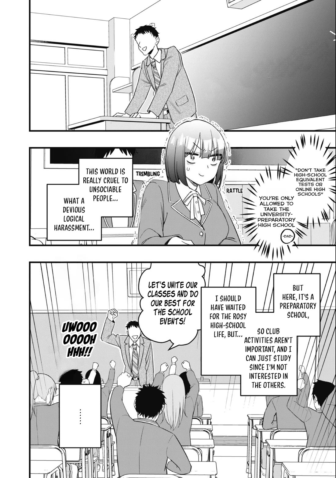 Senpai, Will You Hire Me as a Housemaid? chapter 3 page 7