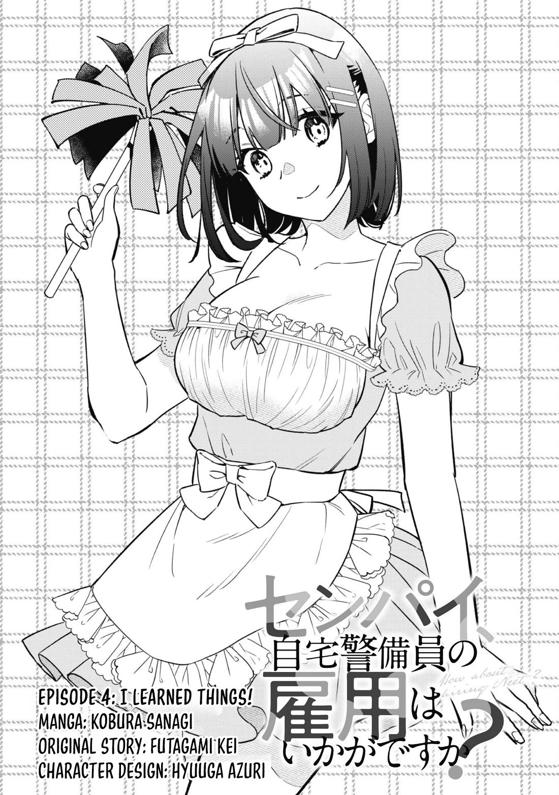 Senpai, Will You Hire Me as a Housemaid? chapter 4 page 2