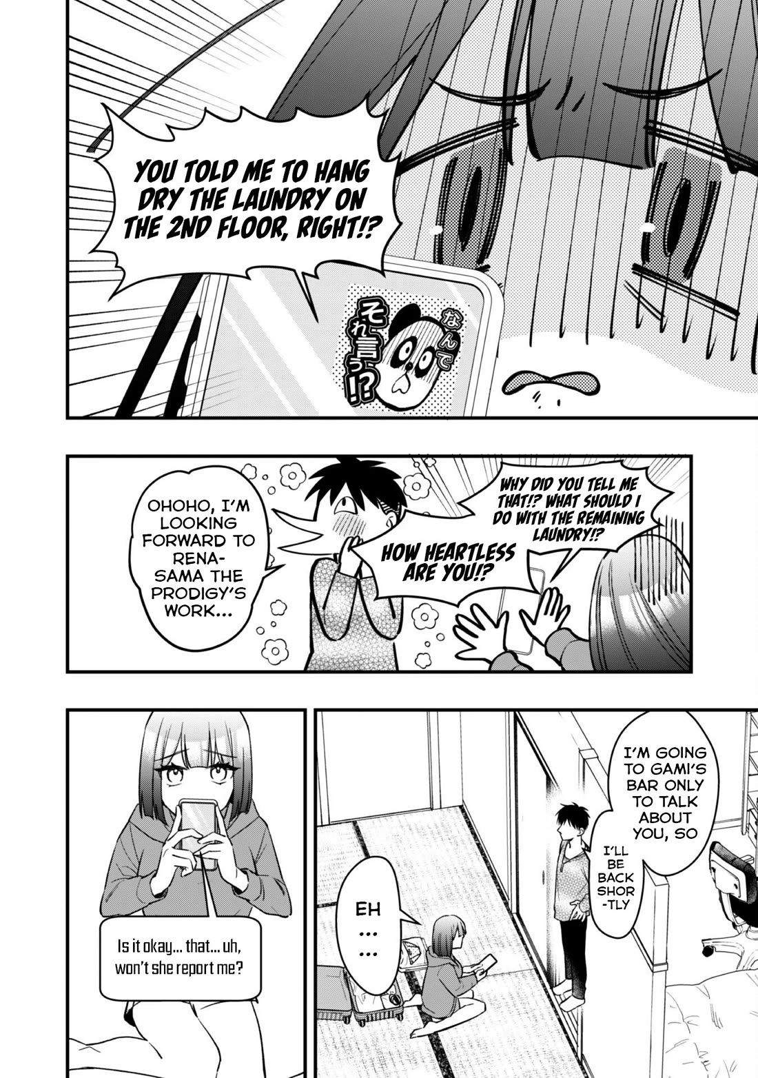 Senpai, Will You Hire Me as a Housemaid? chapter 4 page 31