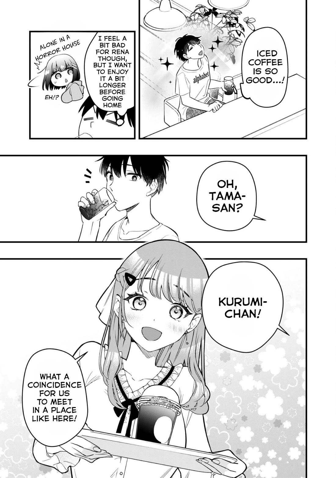 Senpai, Will You Hire Me as a Housemaid? chapter 5 page 16