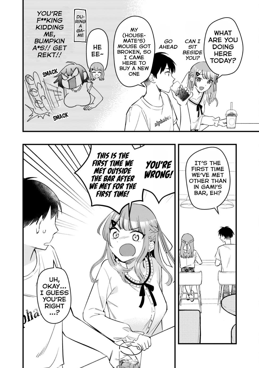 Senpai, Will You Hire Me as a Housemaid? chapter 5 page 17