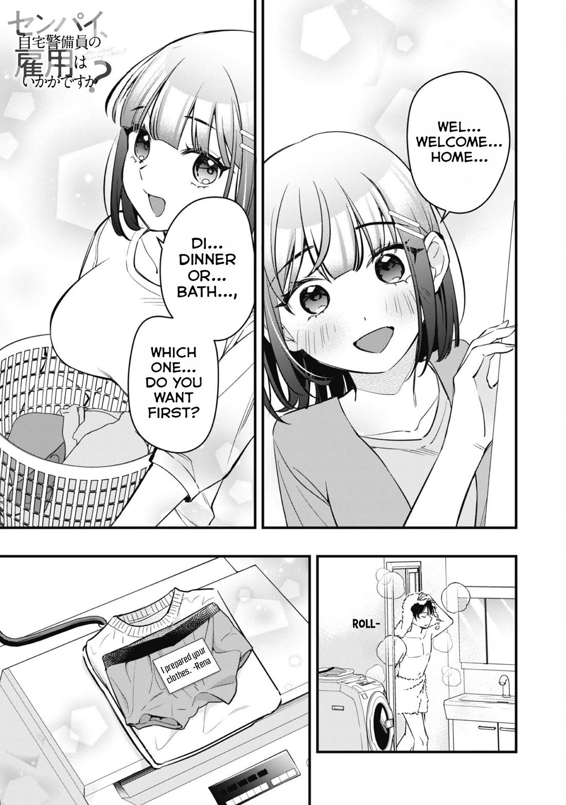Senpai, Will You Hire Me as a Housemaid? chapter 5 page 2
