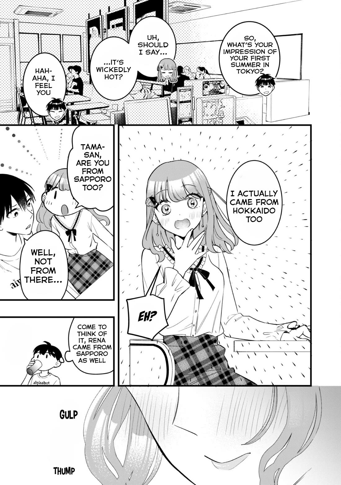 Senpai, Will You Hire Me as a Housemaid? chapter 5 page 20