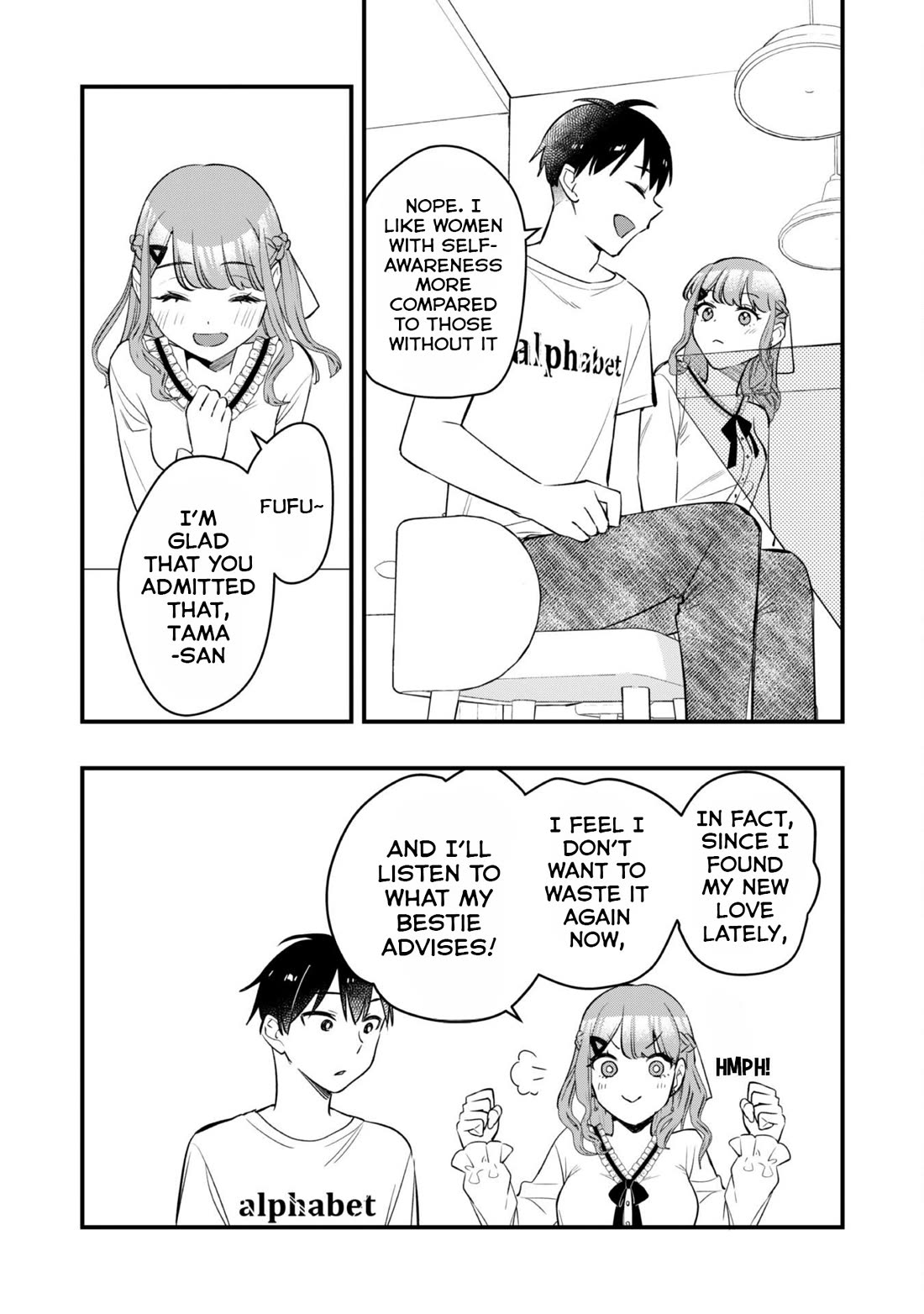 Senpai, Will You Hire Me as a Housemaid? chapter 5 page 25