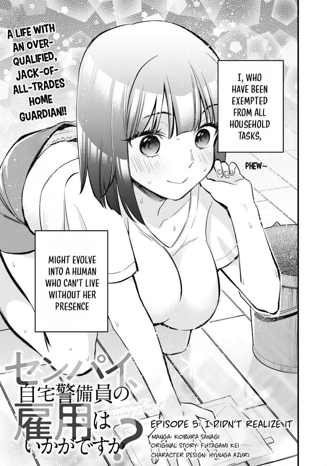 Senpai, Will You Hire Me as a Housemaid? chapter 5 page 6
