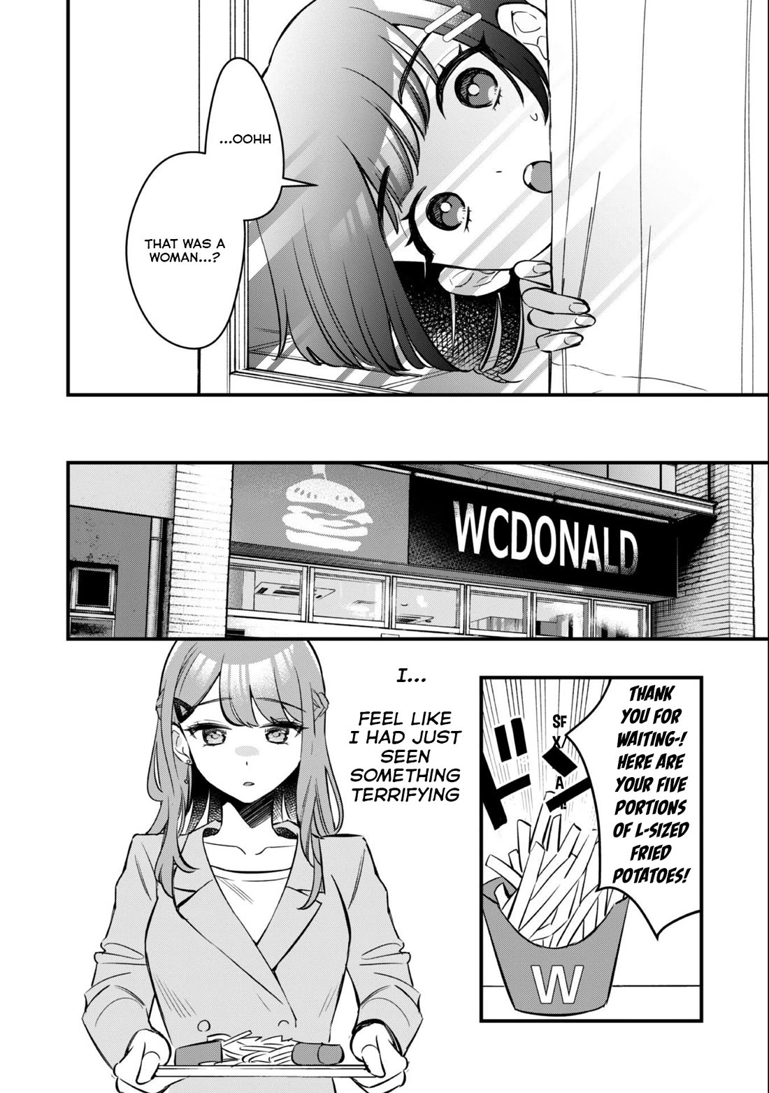 Senpai, Will You Hire Me as a Housemaid? chapter 6 page 17