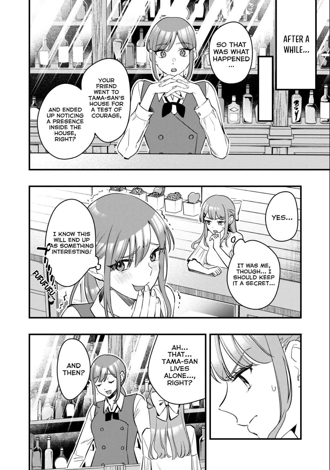 Senpai, Will You Hire Me as a Housemaid? chapter 6 page 23