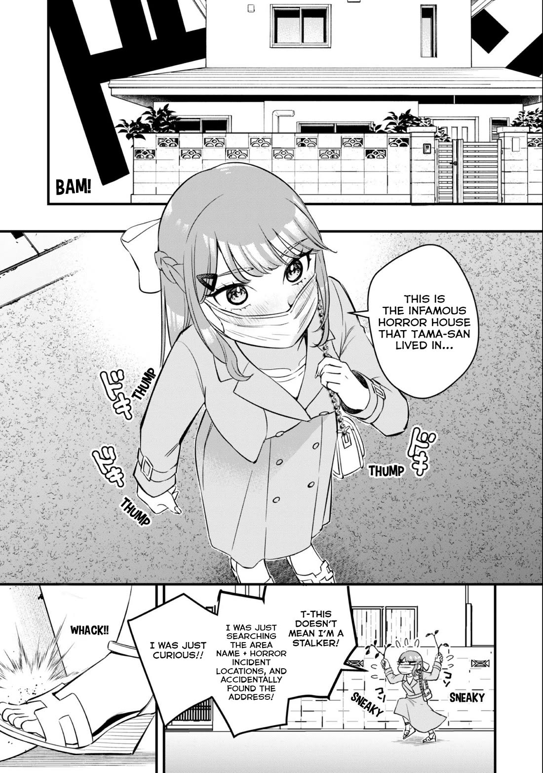 Senpai, Will You Hire Me as a Housemaid? chapter 6 page 5