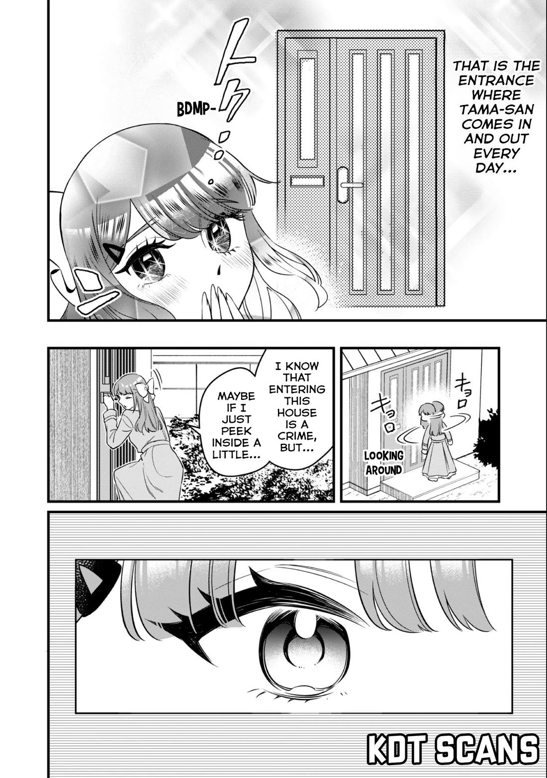 Senpai, Will You Hire Me as a Housemaid? chapter 6 page 7
