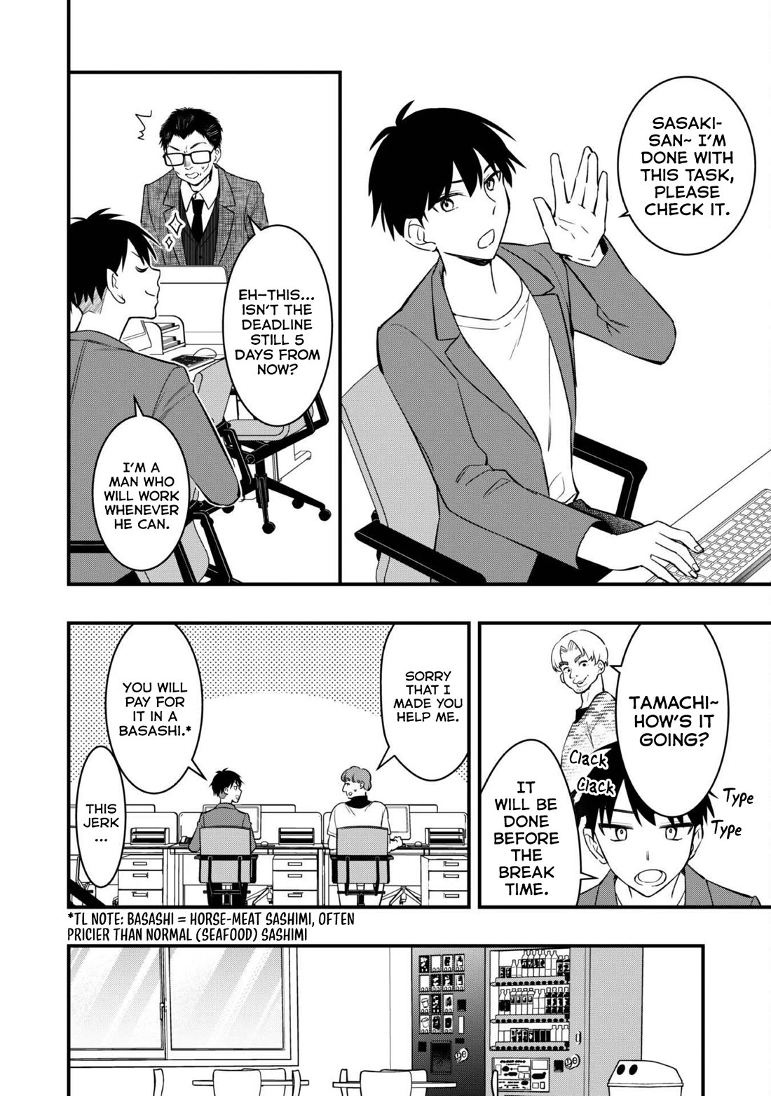Senpai, Will You Hire Me as a Housemaid? chapter 7 page 3