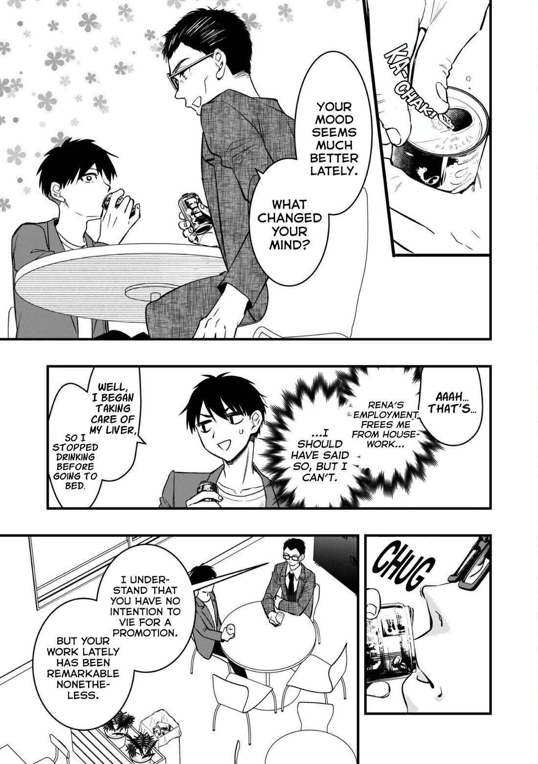Senpai, Will You Hire Me as a Housemaid? chapter 7 page 4