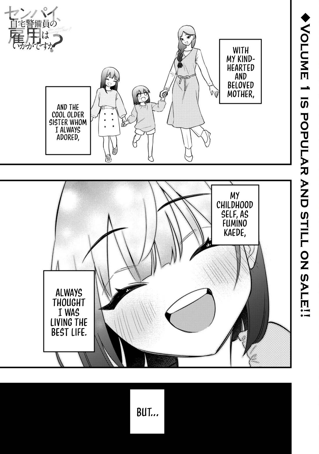 Senpai, Will You Hire Me as a Housemaid? chapter 8 page 2