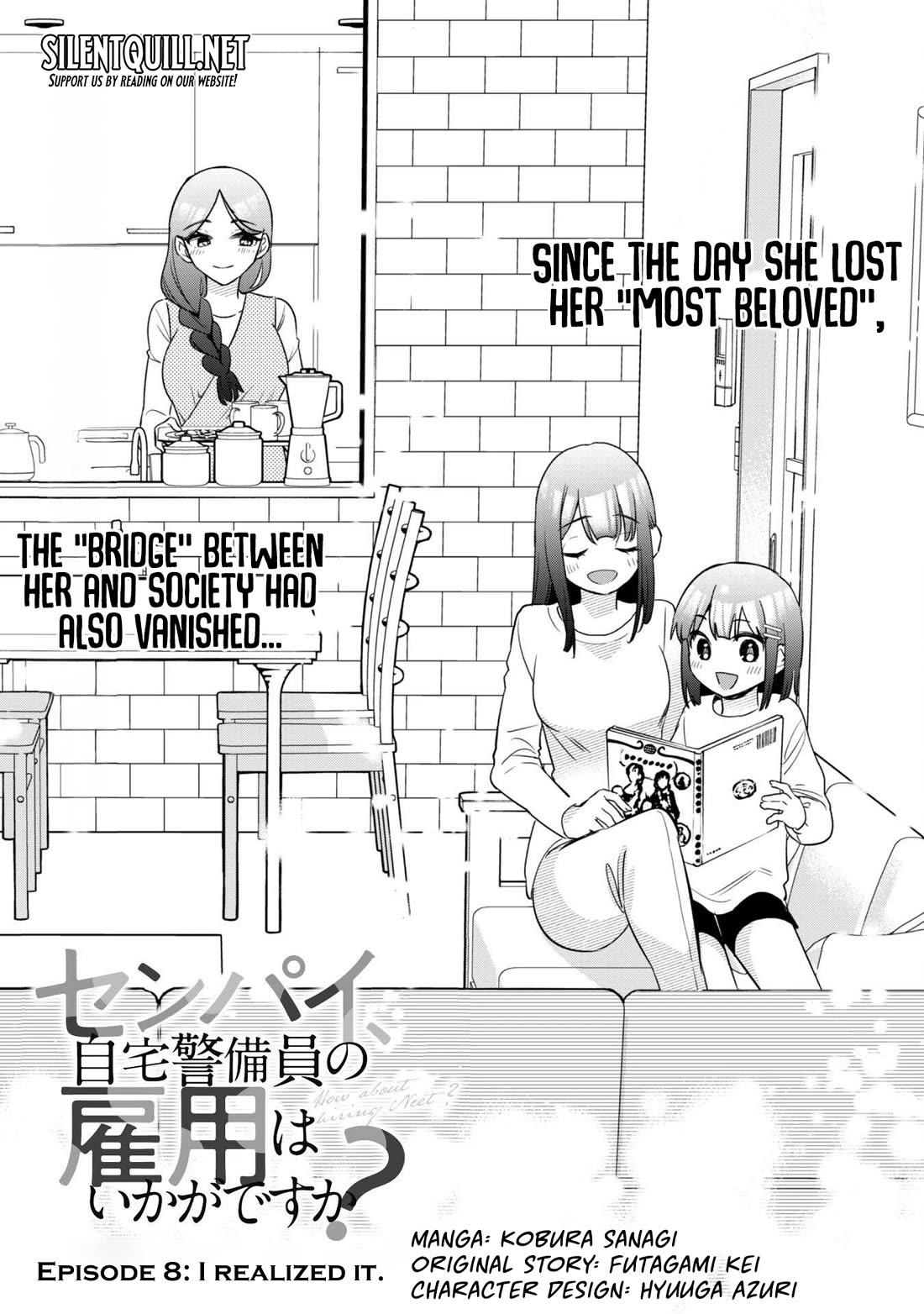 Senpai, Will You Hire Me as a Housemaid? chapter 8 page 4
