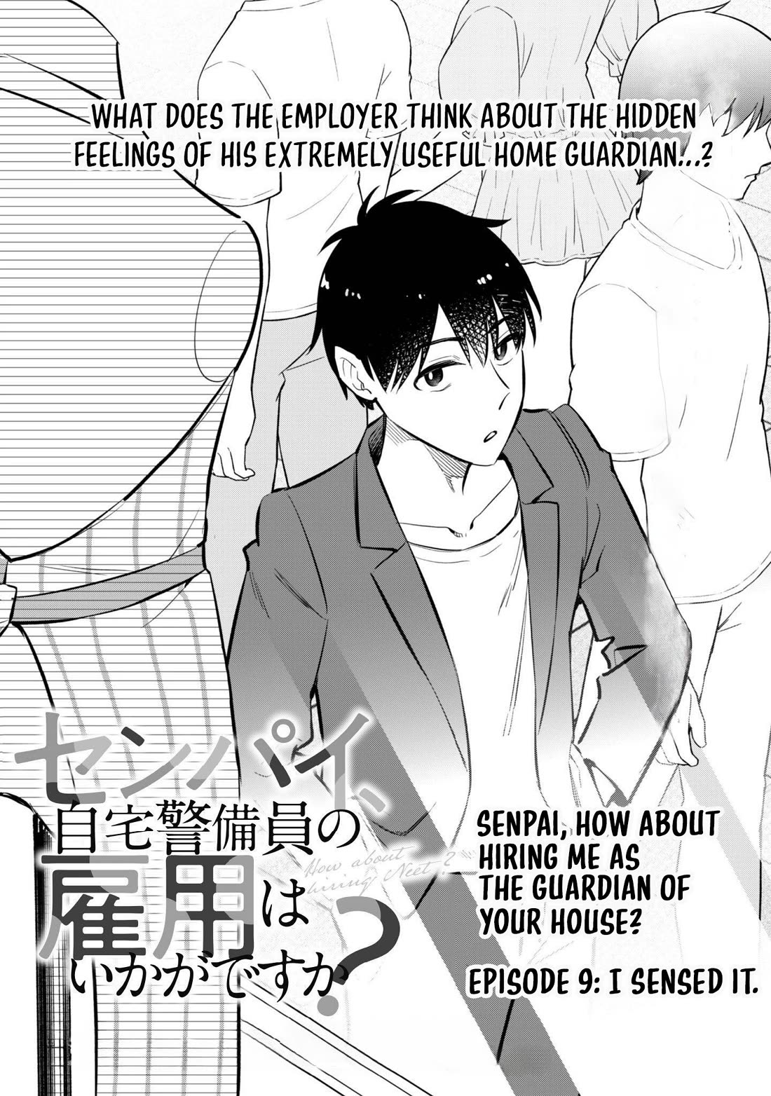 Senpai, Will You Hire Me as a Housemaid? chapter 9 page 2