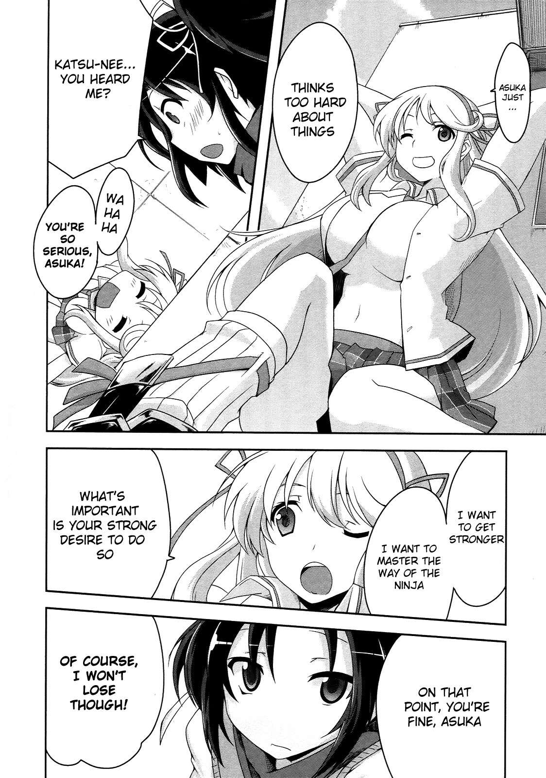 Senran Kagura - Guren no Hebi chapter 1 page 13