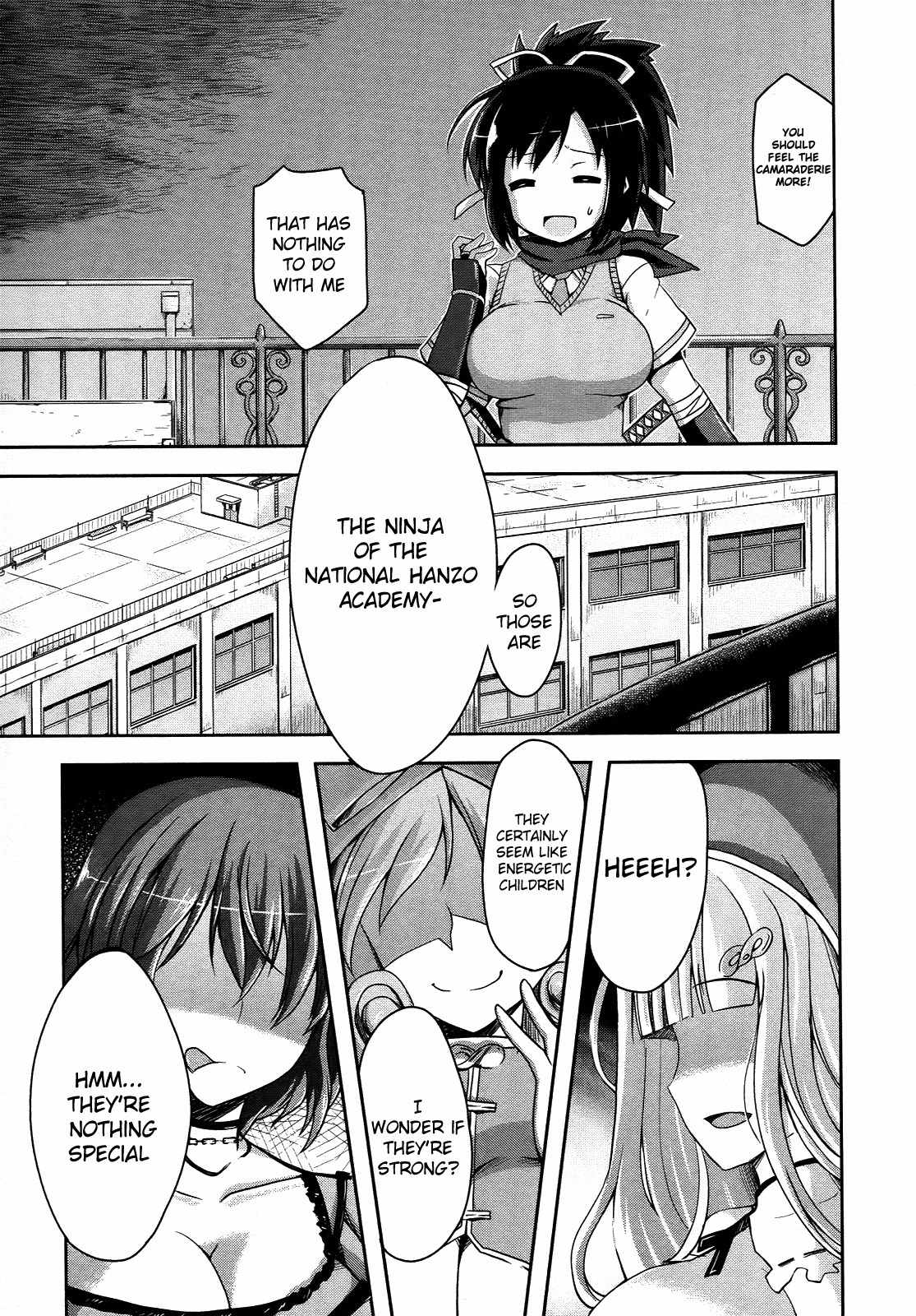 Senran Kagura - Guren no Hebi chapter 1 page 16