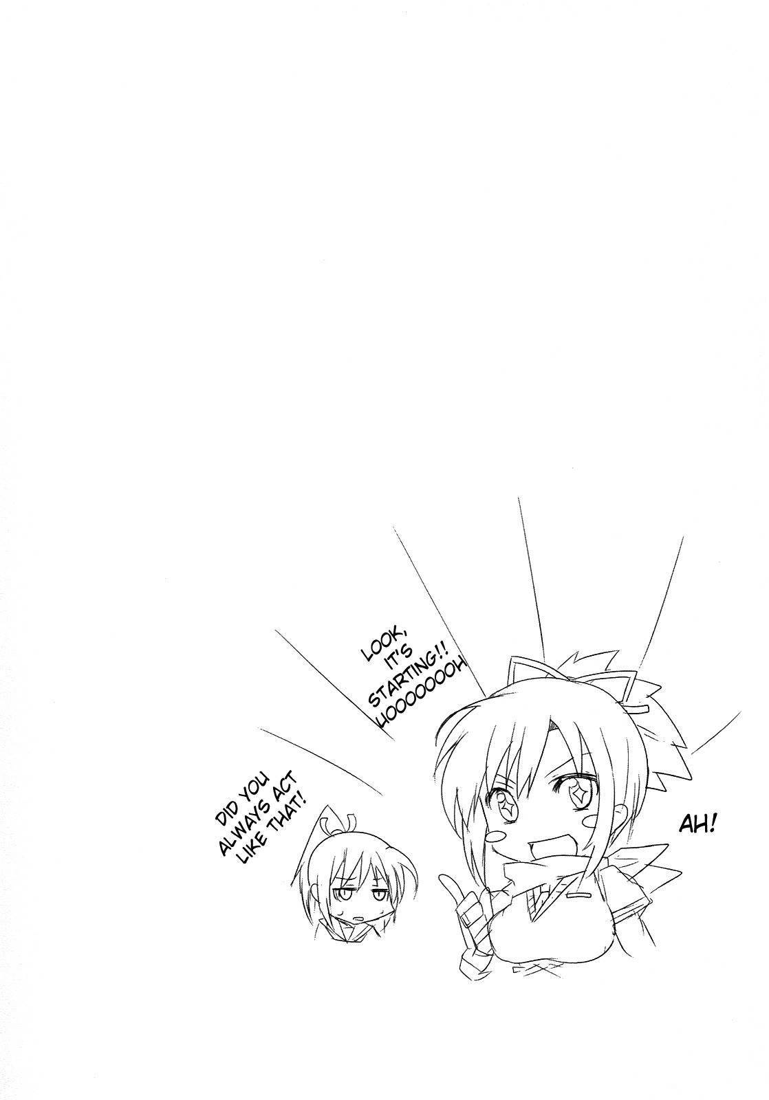 Senran Kagura - Guren no Hebi chapter 1 page 20