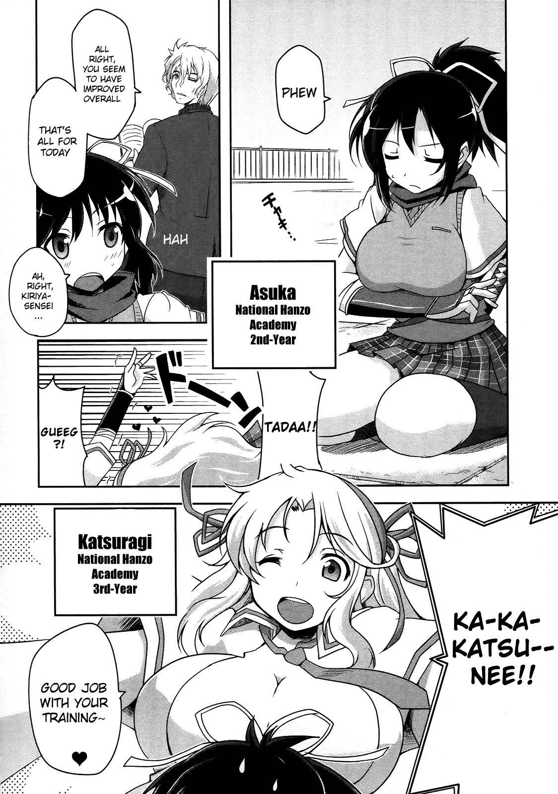 Senran Kagura - Guren no Hebi chapter 1 page 7