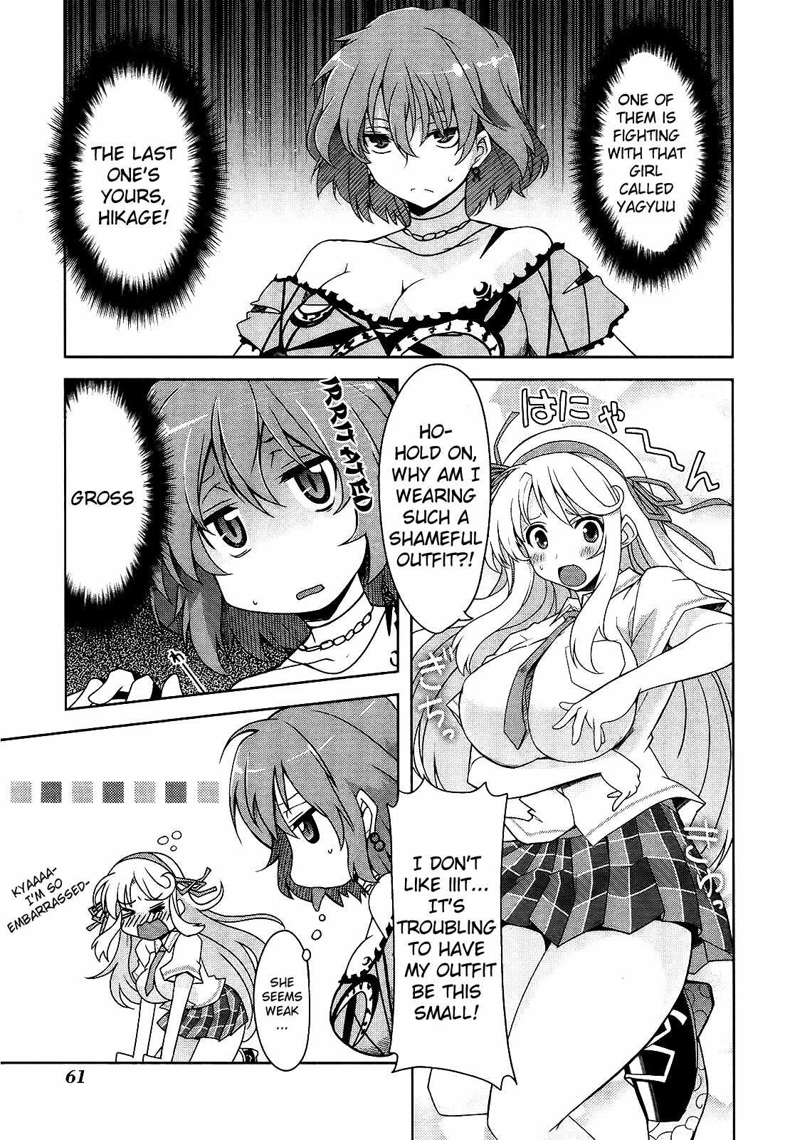 Senran Kagura - Guren no Hebi chapter 10 page 12