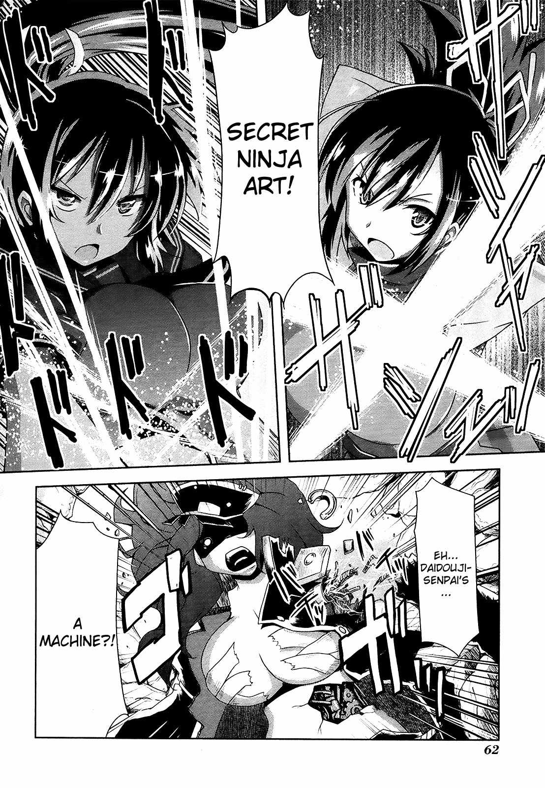 Senran Kagura - Guren no Hebi chapter 10 page 13