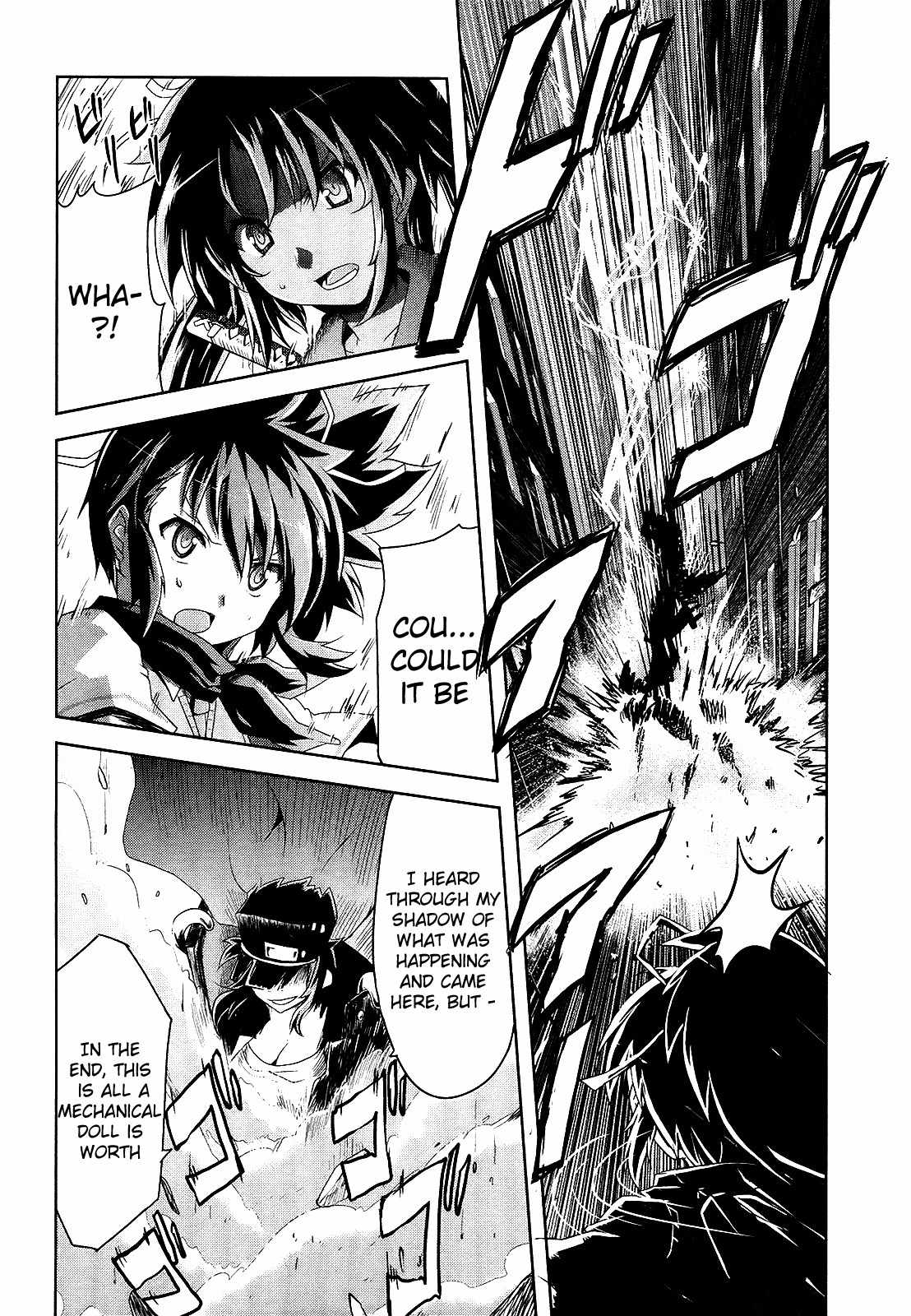 Senran Kagura - Guren no Hebi chapter 10 page 15