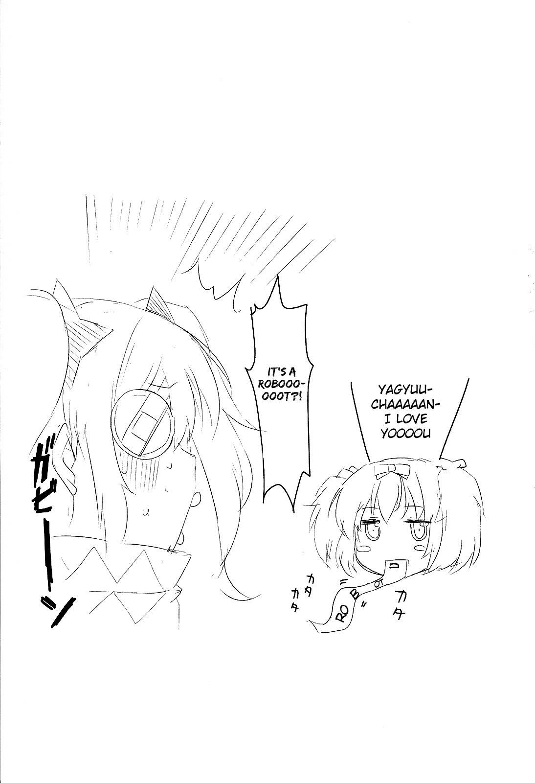 Senran Kagura - Guren no Hebi chapter 10 page 18