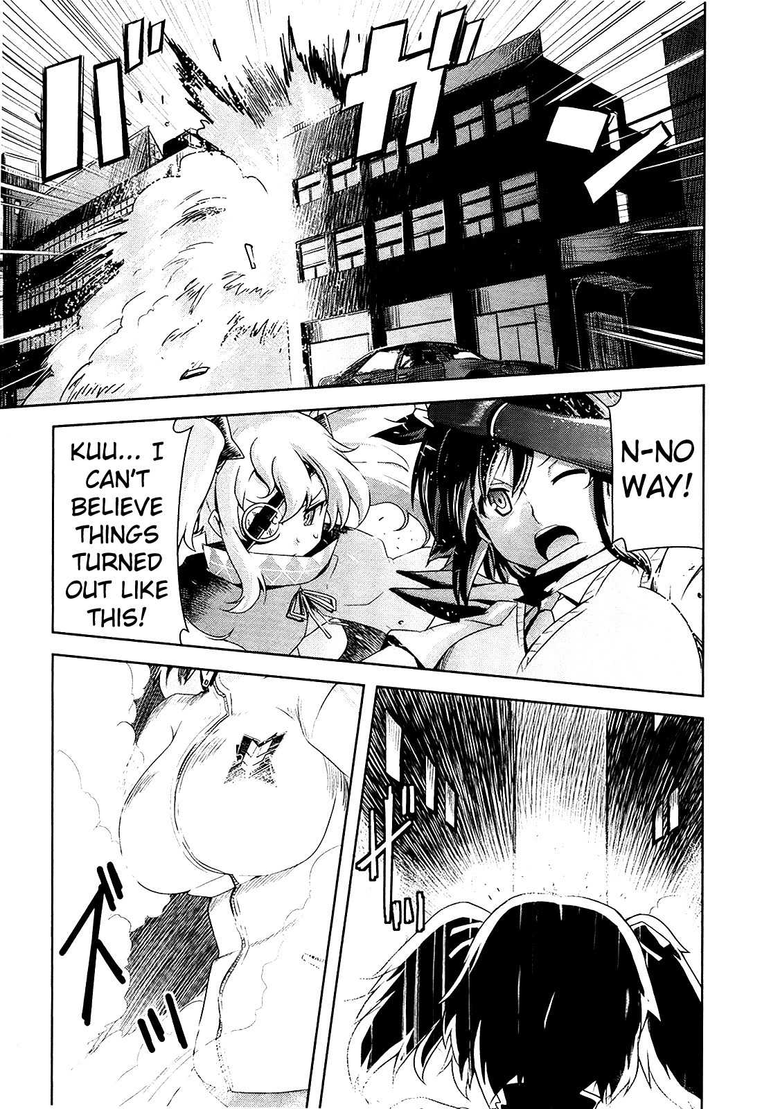 Senran Kagura - Guren no Hebi chapter 10 page 2