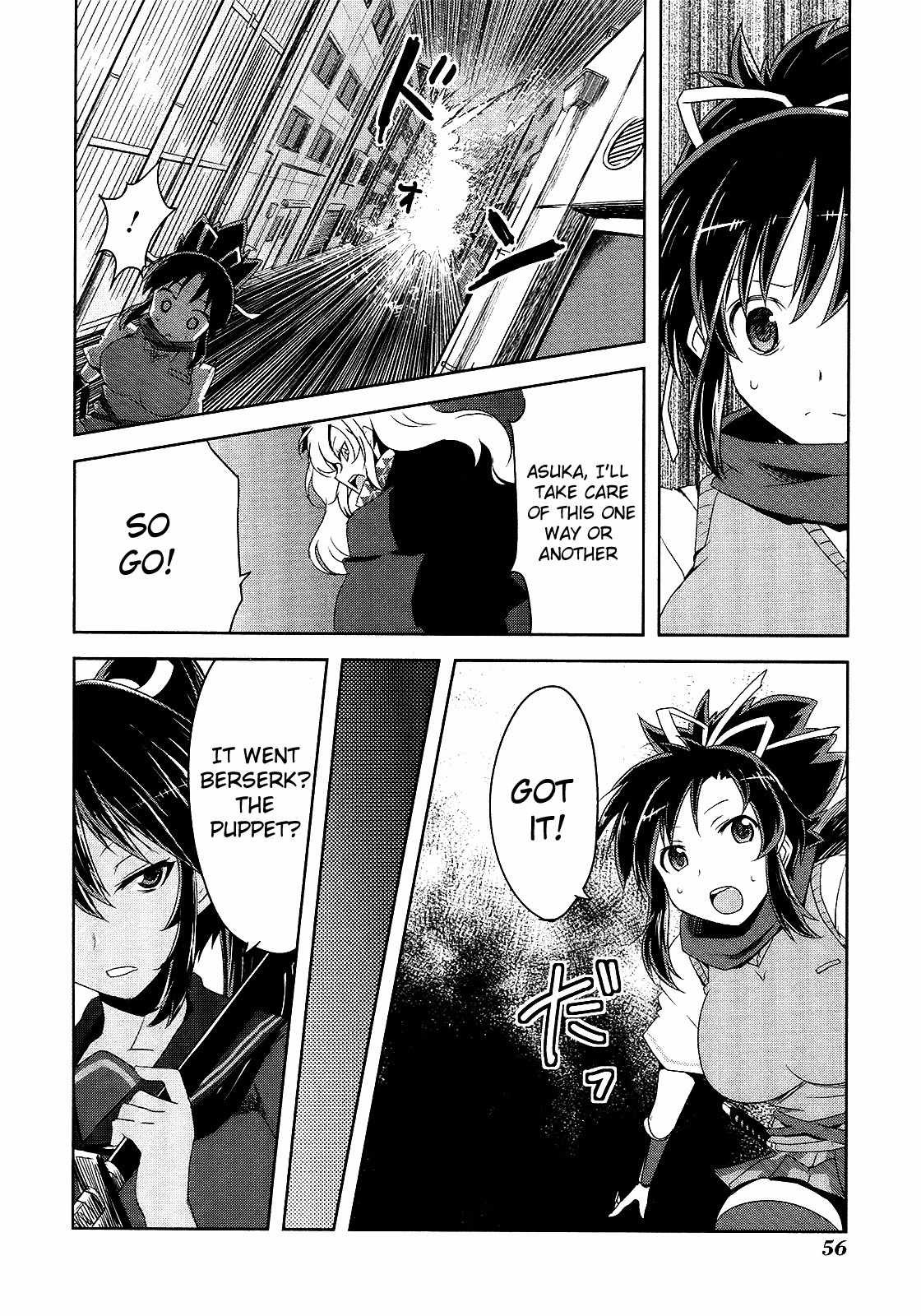 Senran Kagura - Guren no Hebi chapter 10 page 7