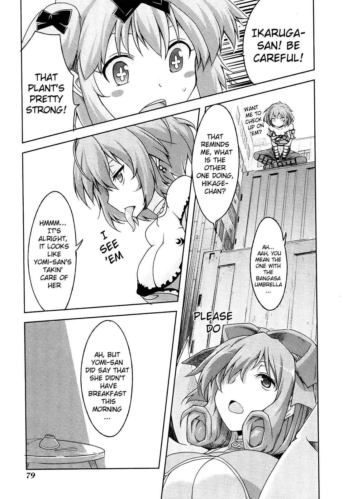 Senran Kagura - Guren no Hebi chapter 11 page 11