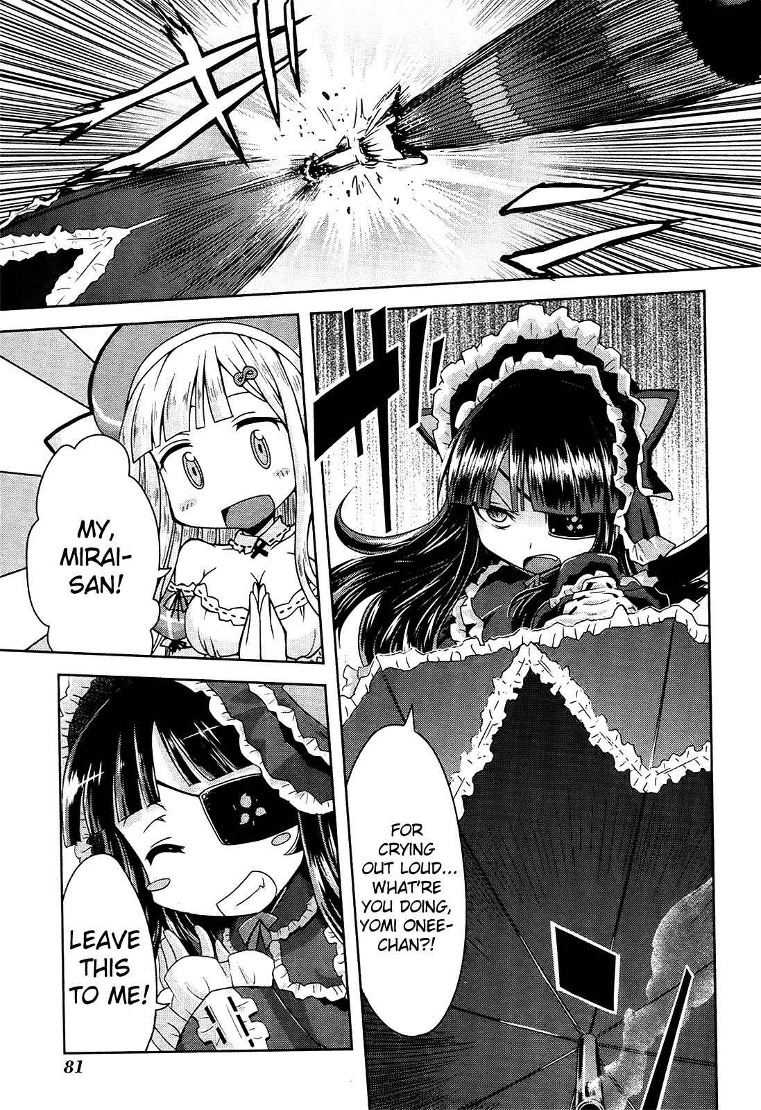 Senran Kagura - Guren no Hebi chapter 11 page 13