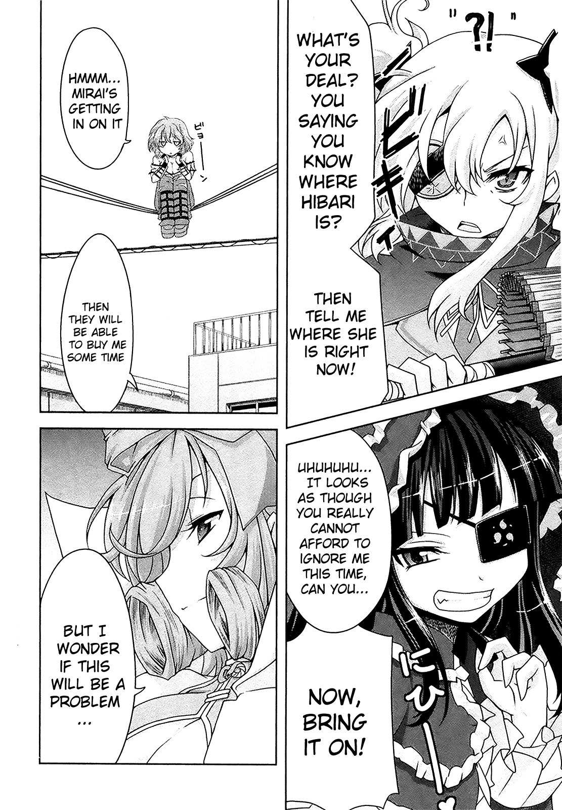 Senran Kagura - Guren no Hebi chapter 11 page 14