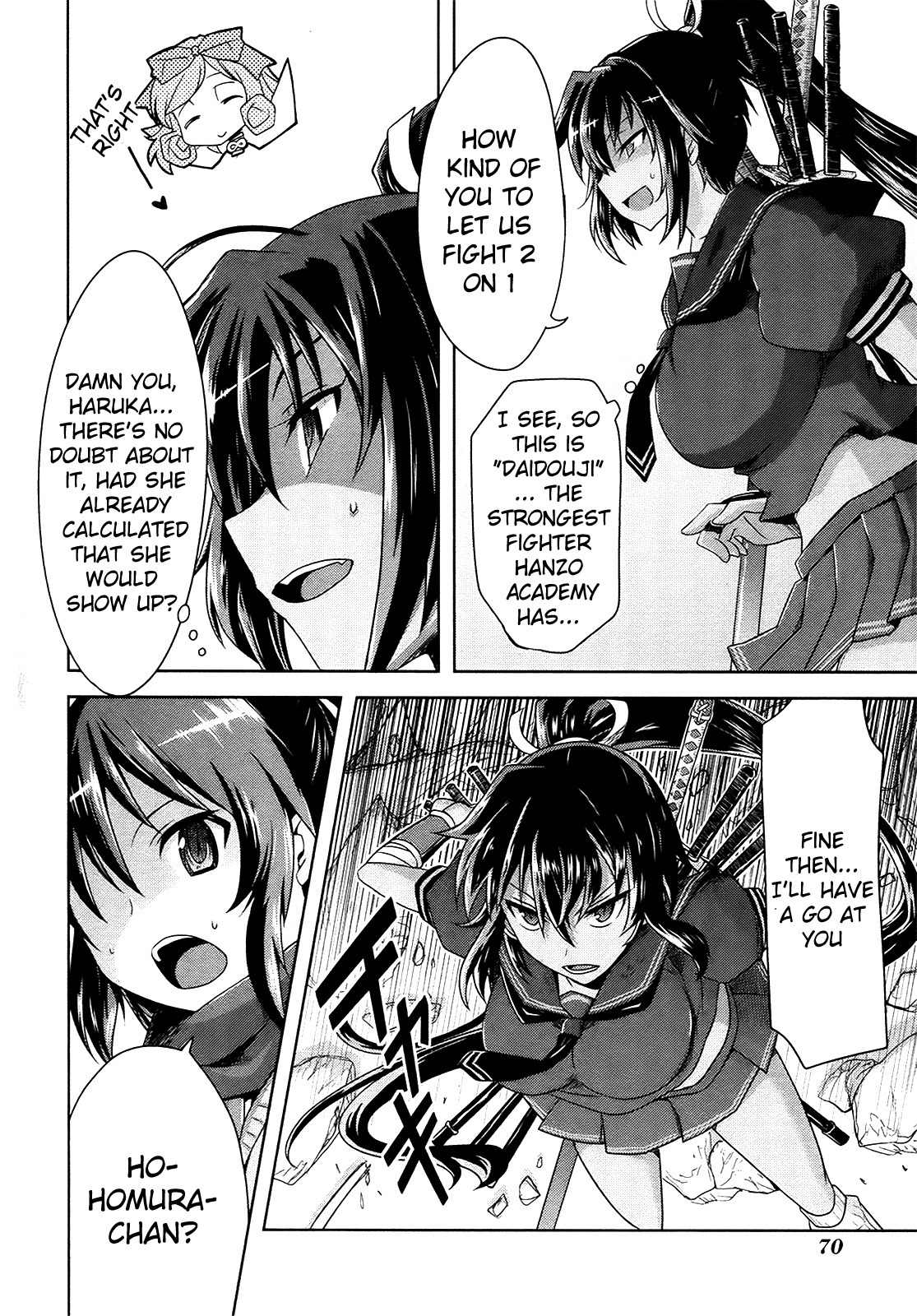 Senran Kagura - Guren no Hebi chapter 11 page 2