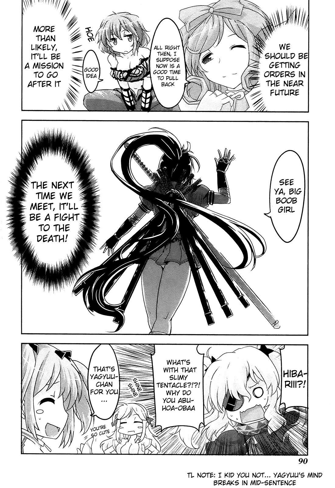 Senran Kagura - Guren no Hebi chapter 11 page 22