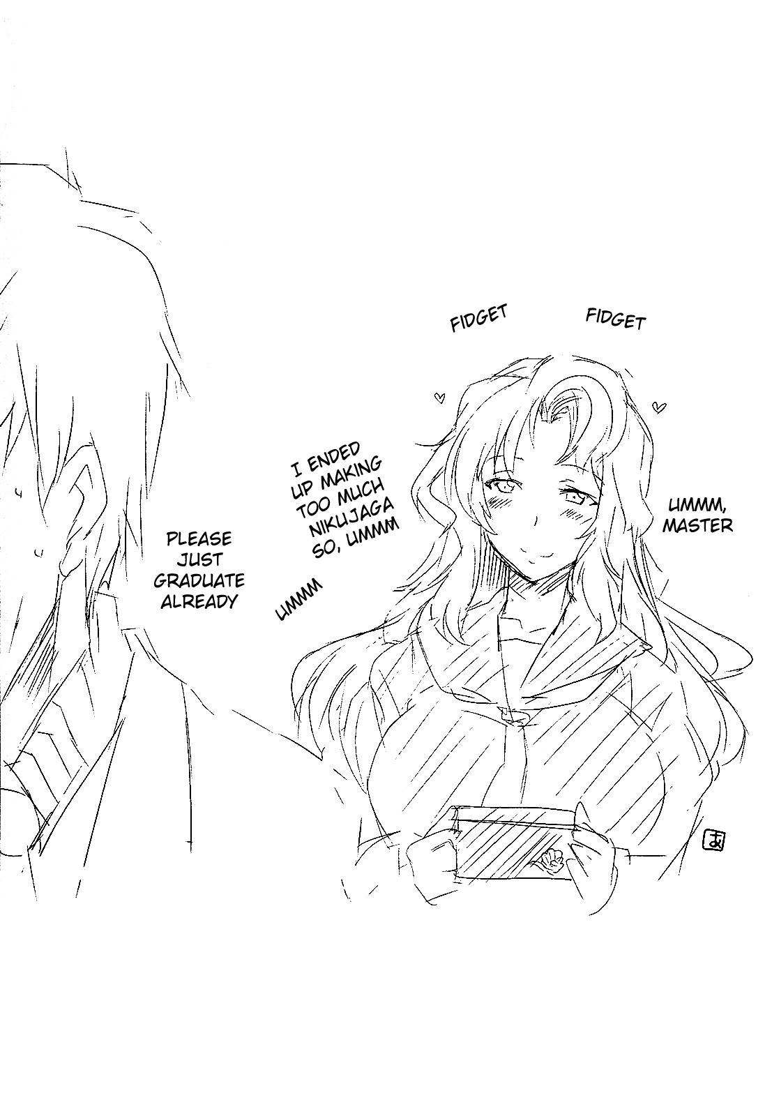 Senran Kagura - Guren no Hebi chapter 11 page 23