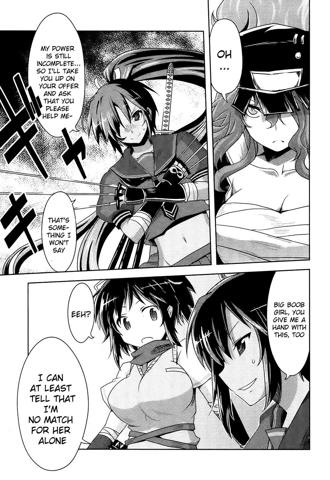 Senran Kagura - Guren no Hebi chapter 11 page 3