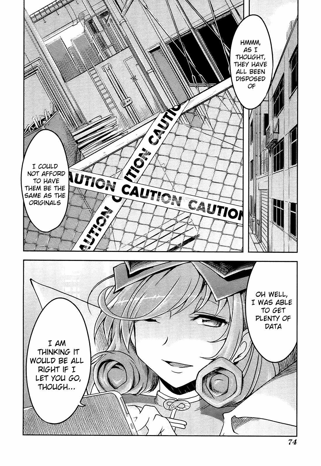 Senran Kagura - Guren no Hebi chapter 11 page 6