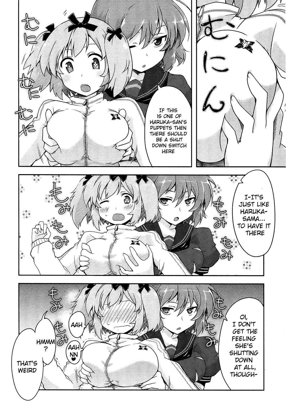 Senran Kagura - Guren no Hebi chapter 12 page 10