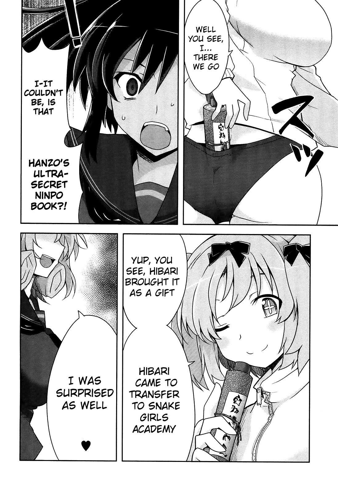 Senran Kagura - Guren no Hebi chapter 12 page 12