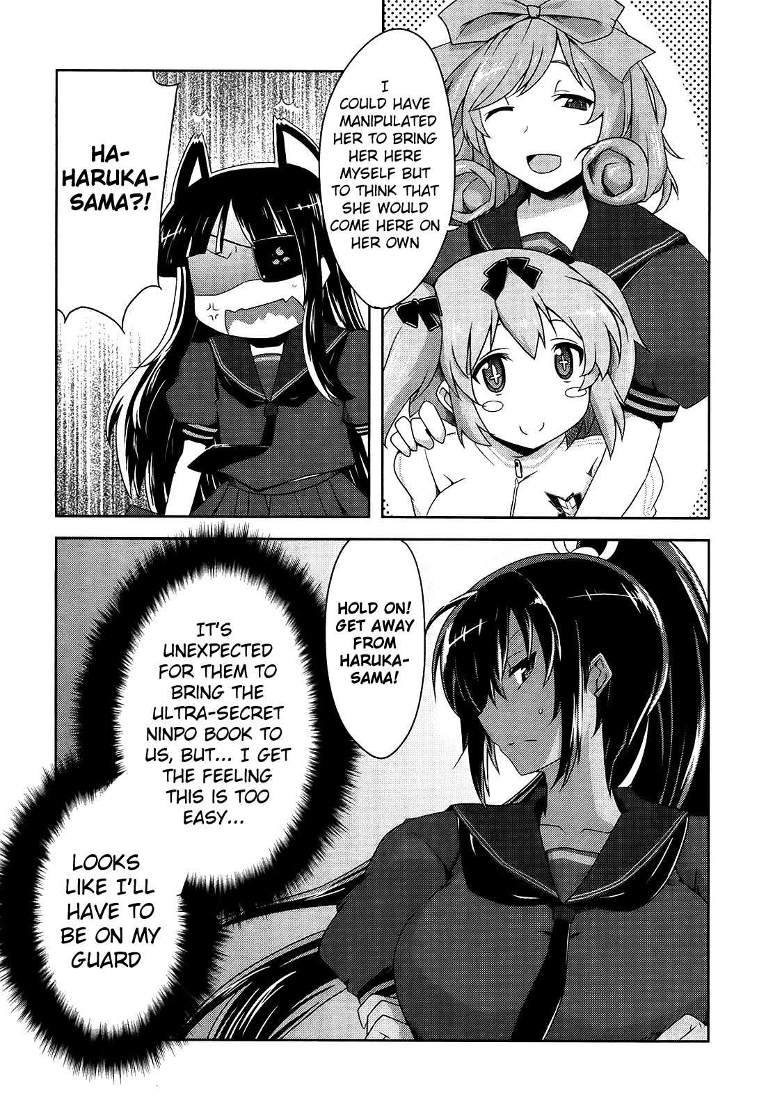 Senran Kagura - Guren no Hebi chapter 12 page 13