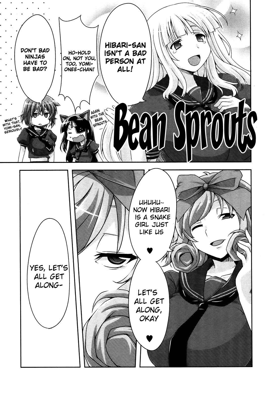 Senran Kagura - Guren no Hebi chapter 12 page 15