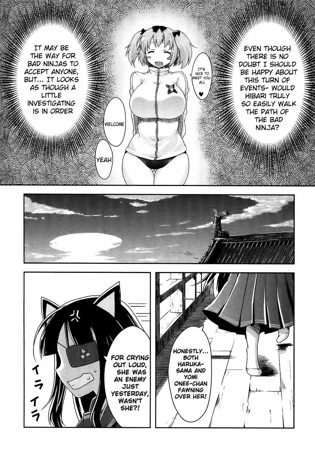Senran Kagura - Guren no Hebi chapter 12 page 16