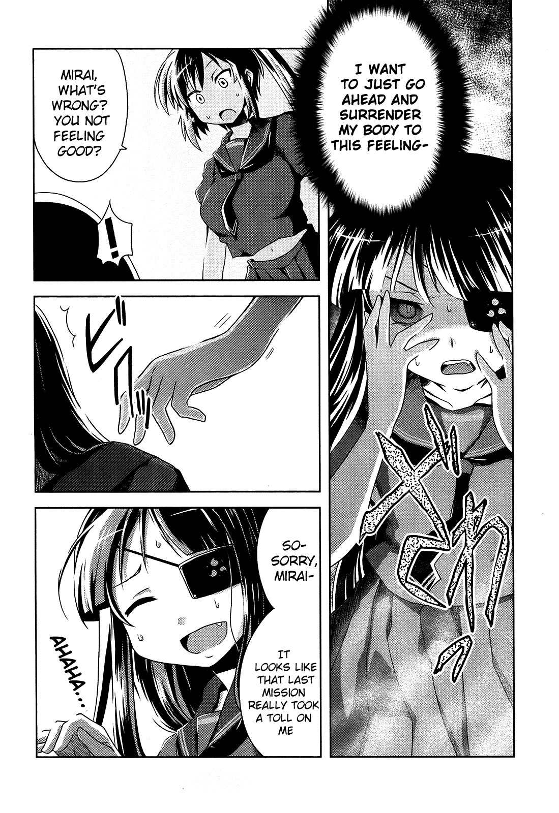 Senran Kagura - Guren no Hebi chapter 12 page 18